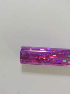 لفائف رقائق معدنية للطباعة بتقنية النقل الحراري، مصنوعة من البولي إيثيلين تيريفثالات الهولوغرافي، بألوان ذهبية وردية مكسورة، مقاس 8 سم × 120 م / 64 سم × 120 م - Product Image 2