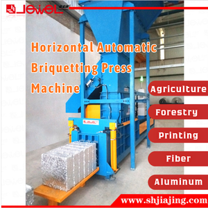 เครื่องกดอัดแท่งสินค้าโภคภัณฑ์อัตโนมัติใช้งานง่ายสำหรับเศษโลหะไม้เศษเศษวัสดุที่เป็นเม็ดควบคุมหลวม - Product Image 5