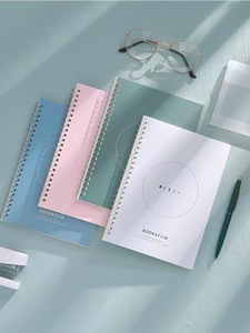 批发定制加厚线圈螺旋装订防水B5纯色可爱风格笔记本 - Product Image 2