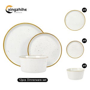 北欧の朝食セットスプレースポットドット柄格安価格サービス高級石食器ボウル付き食器セット - Product Image 4