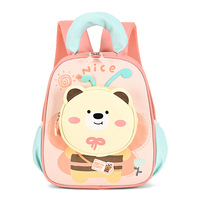 Sac à dos scolaire pour enfants avec motif d'ours de dessin animé, adapté aux garçons et aux filles