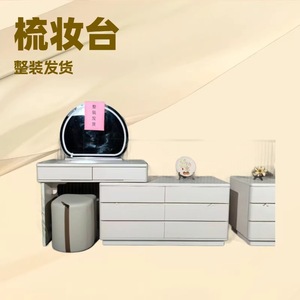 Meuble de <span class=keywords><strong>maquillage</strong></span> intégré avec miroir et rangement pour chambre à coucher, style moderne et minimaliste, en bois, pour le commerce transfrontalier - Product Image 4