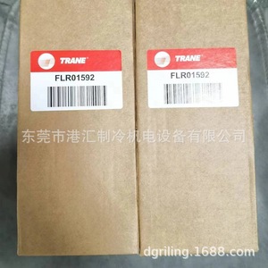 ไส้กรองน้ำมันเครื่อง Trane รุ่น X09011968001 FLR09455 อะไหล่เครื่องทำความเย็น - Product Image 3