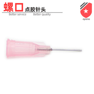 Agujas dispensadoras tipo tornillo Lamb 14G 27G con puntas roscadas para aplicación de precisión - Product Image 4
