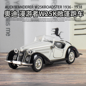 Moulé sous pression 1:32 Au di Manderer W25K Roadster alliage voiture moule 1936-1938 métal Convertible voiture de sport ornement moulé sous pression jouets ancien moule - Product Image 2
