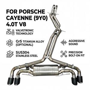 Système d'échappement Catback à soupapes Valvetronic en titane brut Vortex pour Porsche Cayenne 9Y0 4.0T V8 2019-2025, finition poli miroir haute brillance - Product Image 1