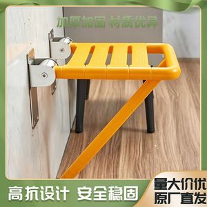 Qianlong Bathroom <b>Folding</b> <b>Stool</b> 250 Kg Capacity Non Slip <b>Shower</b> Seat For Elderly - Product Image 5
