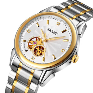 Skmei reloj automático mermelada tangan reloj automático de los hombres de lujo reloj de pulsera <span class=keywords><strong>M030</strong></span> - Product Image 1