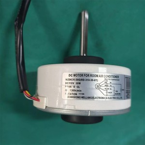 WZDK30-38G DC มอเตอร์สำหรับเครื่องปรับอากาศ 30W 310V 1300 รอบต่อนาที 5 สายทองแดงสายอะไหล่ทดแทน - Product Image 1