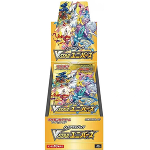Poke-moned S12a Golden Box All Things Heaven and Earth Collection de cartes d'anime populaires éducatives Impression couleur intégrale - Product Image 1