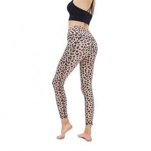 Leggings Deportivos de Alta Calidad, No Transparentes, con Efecto Push-Up, para Yoga, Entrenamiento y Running - Product Image 3