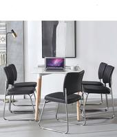 Chaise de bureau Shell, chaise de bureau ergonomique empilable pour réunions du personnel, formation, études sur ordinateur, usage domestique
