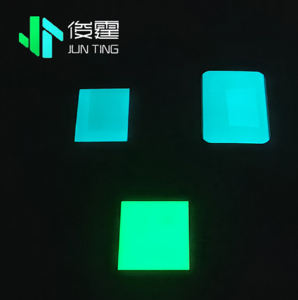 Junting سوبر مضيئة توهج الظلام PVC + الراتنج ألواح صلبة الأخضر عاكس ذاتي اللصق مسارات في الهواء الطلق السلالم في الأماكن المغلقة - Product Image 6