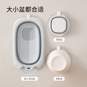 FaSoLa Basin Hook White Wall Mounted Punch Free Rectangle Shape Bathroom Organizer - Product Image 3