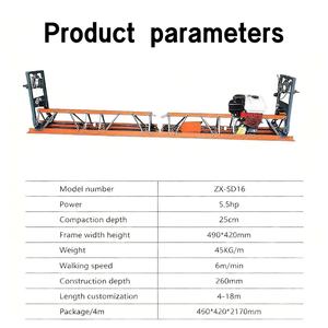 Machine à vibrer le béton pour un lissage uniforme, bon <span class=keywords><strong>prix</strong></span>, pour sols en béton, petite machine à vibrer pour châssis - Product Image 3