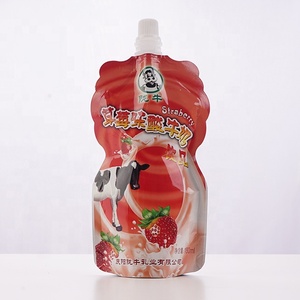 Sac de conservation du <span class=keywords><strong>lait</strong></span> <span class=keywords><strong>maternel</strong></span>, <span class=keywords><strong>lait</strong></span> concentré, <span class=keywords><strong>lait</strong></span> de soja frais, sachet d'emballage - Product Image 4