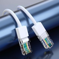Conector RJ45 a RJ45, Cable de Red Ethernet LAN, CAT5/CAT6/CAT6a/CAT7, UTP, FTP, SFTP, Blindado, Cobre Puro