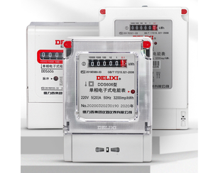 มิเตอร์วัดพลังงานไฟฟ้าดิจิตอลเฟสเดียว Original De Iixi DDS606 220V 15(60)A แบบติดตั้งบนราง Din วัดหน่วยกิโลวัตต์ชั่วโมง ยี่ห้อ Linghangzhe - Product Image 5