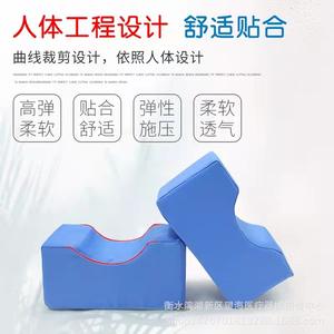 Support de cheville ergonomique bleu de forme irrégulière pour le soin des pieds, le fitness, le massage, produit de santé - Product Image 3
