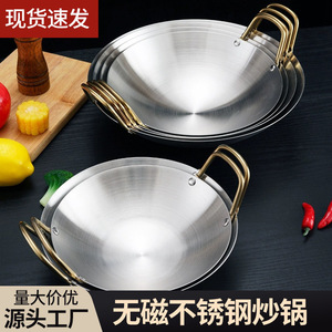 หม้อสแตนเลสพร้อมเตาแอลกอฮอล์สำหรับทำอาหารและรับประทานอาหาร - Product Image 4