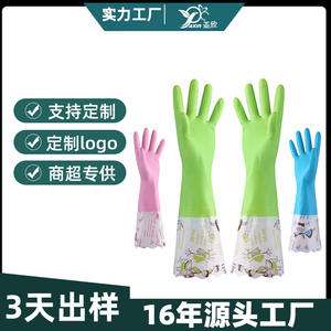 ถุงมือพีวีซีหนาลายโลโก้แบบกำหนดเอง 42 ซม. กันน้ำบุขนแกะสำหรับล้างจานซักผ้าขายส่ง - Product Image 5