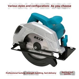 <span class=keywords><strong>เลื่อย</strong></span><span class=keywords><strong>วงเดือน</strong></span>แบบพกพาขนาด <span class=keywords><strong>7</strong></span> <span class=keywords><strong>นิ้ว</strong></span> พร้อมเลเซอร์ สำหรับงาน DIY อุตสาหกรรม ตัดอะลูมิเนียม <span class=keywords><strong>เลื่อย</strong></span>ไฟฟ้าแบบตั้ง<span class=keywords><strong>โต๊ะ</strong></span>และแบบมือถือ สำหรับงานไม้ - Product Image 3