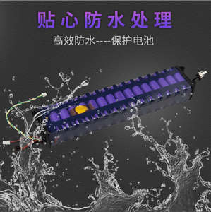 Compatible 36V Lithium Battery for Scooter Non-Original Universal for M365 <strong>Hoverboard</strong> 1S <strong>Repair</strong> N1003 - Product Image 4