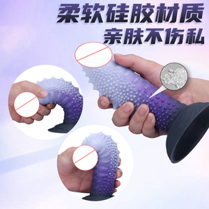 Amazon <span class=keywords><strong>Riot</strong></span> Head - Free Dirin, Machine de masturbation manuelle pour femme, type pistolet alien, Dilatateur anal adulte, Plug anal - Product Image 3