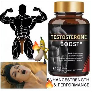 Pillole per l'<span class=keywords><strong>incanto</strong></span> maschile - Energizzante e supporto per la salute muscolare, stimolante della fertilità maschile - Product Image 3