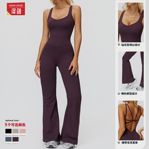 ชุดจั๊มสูทโยคะสำหรับผู้หญิง Disko Sport รุ่น ELT9506-3 คอกลม สายไขว้หลัง ขากว้าง สีพื้น ชุดออกกำลังกาย - Product Image 2