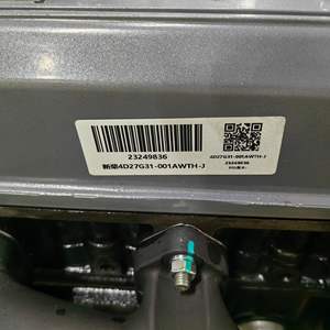 Motor diésel Xinchai 4D27G31-001 para montacargas, para uso en plantas de fabricación de montacargas de combustión interna - Product Image 4