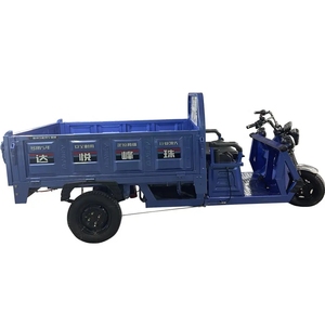 Uitstekende Prestaties Hoge Kwaliteit Industriële Driewieler 18pk 22pk 25pk 28pk 32pk Dump Truck Diesel Met Dumper - Product Image 4