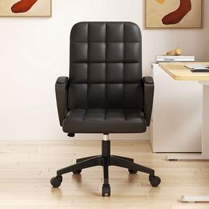 Silla de Oficina Ergonómica Giratoria con Altura Ajustable para Sala de Estudio y Espacio Comercial - Product Image 4