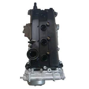 Conjunto de Motor Remanufacturado QD25DE T32/T31/T30 para Nissan X-Trail, Navara, Pathfinder, Terrano, Frontier, Alaskan, <span class=keywords><strong>Master</strong></span> - Product Image 1