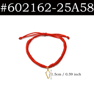 (1 Pieza) Pulseras de Cuerda Roja con Diseño de las Islas Canarias, España, La <span class=keywords><strong>Palma</strong></span>, Joyería Canaria # 602162B - Product Image 5