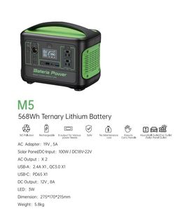 Wholesale 600W 110V/220V Outdoor <b>Camping</b> Emergency Rechargeable Battery Backup Portable Power Station 600W/568Wh Multi-function - Product Image 3