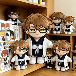 Muñeco de Peluche Personalizado de Anime, 20 cm, con Rostro Bordado, Niño de Taekwondo, de Algodón, con <span class=keywords><strong>Ropa</strong></span> Extraíble - Product Image 3