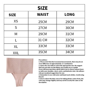 YiQun Culotte <span class=keywords><strong>string</strong></span> gainante taille haute pour femme, élastique, effet <span class=keywords><strong>ventre</strong></span> <span class=keywords><strong>plat</strong></span> - Product Image 5