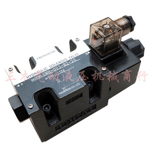 Válvula Solenoide Hidráulica Yousheng SWH-G03-B2-20 de 4 Vías, 1/2 Pulgada, 40 L/min, Válvula de Control de Aceite - Product Image 1