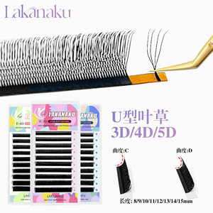 Extensions de cils Lakanaku en forme de trèfle 3D 4D 5D, courbure C D, longueurs mixtes 8-15 mm pour un look naturel - Product Image 1