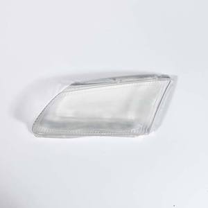<span class=keywords><strong>Nissan</strong></span> <span class=keywords><strong>Sunny</strong></span> cam Lens kapağı-2003 için toptan farlar 2004 plastik kabuk fabrikası - Product Image 2