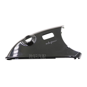 Mercedes-Benz Rearview <b>Mirror</b> Bottom Cover Black Painted Double Hole Right Side <b>Plastic</b> - Product Image 2