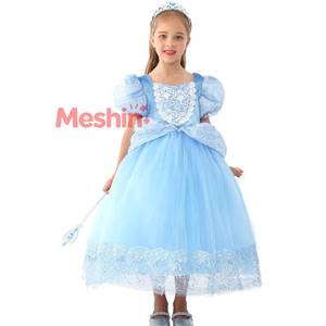 Costumes de performance scolaire, de danse, de mariage, de fête, de cosplay de personnage de dessin animé, de demoiselle d'honneur bleue, de carnaval en gros pour MS - Product Image 1