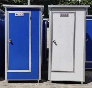 저노 저가 이동식 화장실 맞춤형 소형 주택 캐빈 휴대용 화장실 저렴한 공용 휴대용 화장실 - Product Image 6