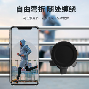 Soporte Magnético Universal para Teléfono, para Manillares de Bicicleta y Cintas de Correr, Compatible con iPhone 16 Magsafe, de Aleación Gris, Soporte Flexible - Product Image 3