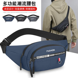 Sac banane homme Staye gris résistant à l'usure, tendance, pour voyage et activités de plein air, collection Printemps 2026 - Product Image 2