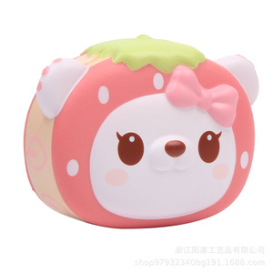 Cartoon Bear Strawberry Shape Pu Foam Slow <b>Rebound</b> Fidget Toy For Kids 5-7 Years Unisex - Product Image 4