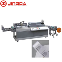 Mesin Cetak Label Kerah Kaos Otomatis Harga Printer Label Transfer Panas Otomatis Mesin Cetak Label Sutra Pita Grosgrain