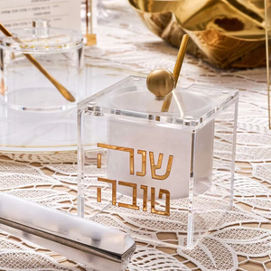 Vaso per il Miele Contemporaneo in Acrilico con Scritte a Specchio per Rosh Hashanah, Vaso Sospeso per il Miele in Stile Giudaico - Product Image 1