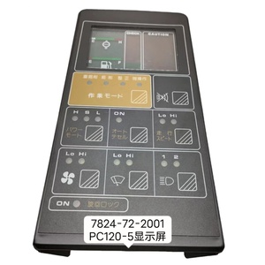 อะไหล่รถขุด PC200-5 PC120-5 แผงควบคุมจอภาพ 7824-72-2001 มีสินค้าในสต็อกแล้ว - Product Image 1